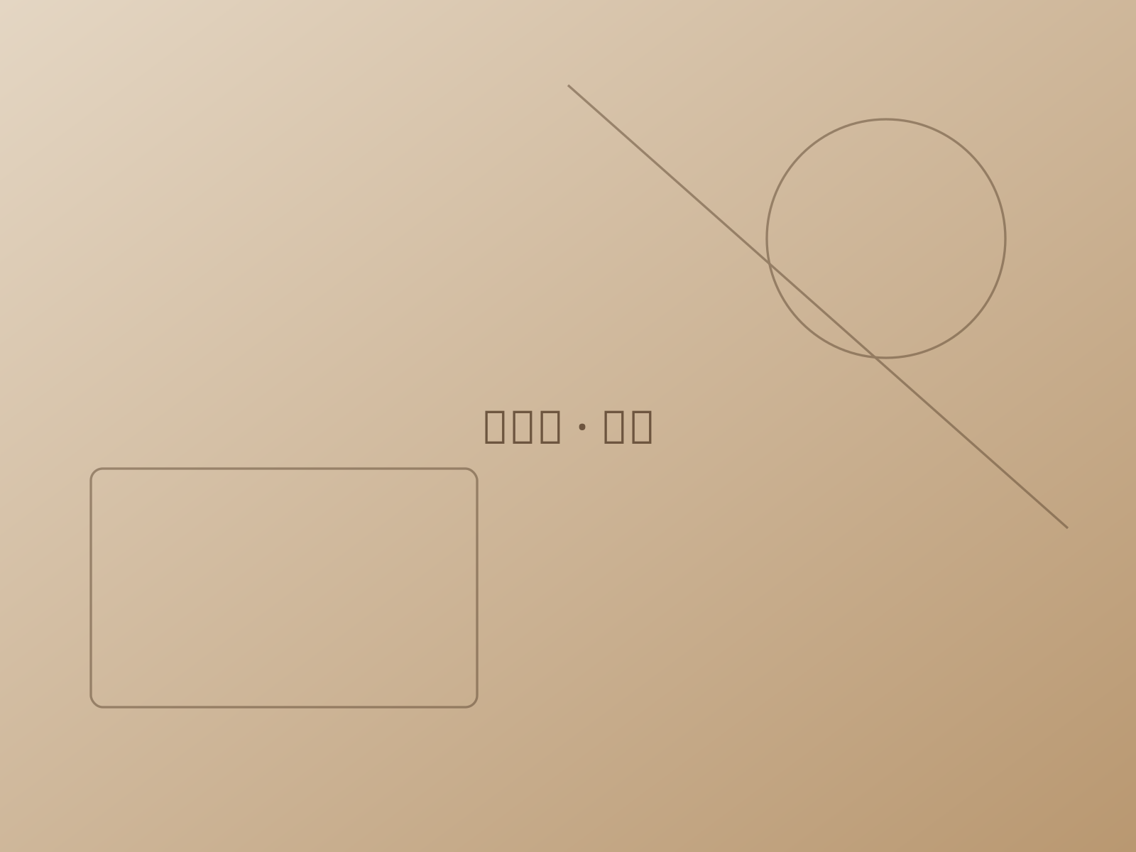 portfolio-2